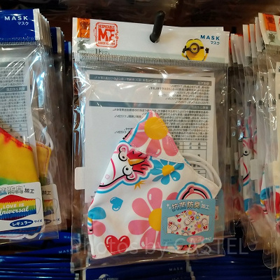 フラッフィのキッズマスク