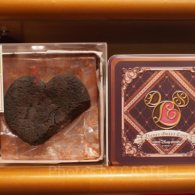 フォンダンショコラ：1,700円