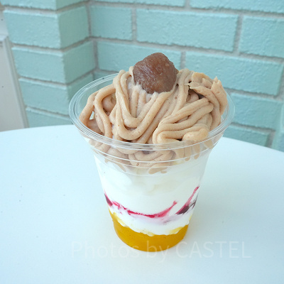 フード　スペシャルサンデー