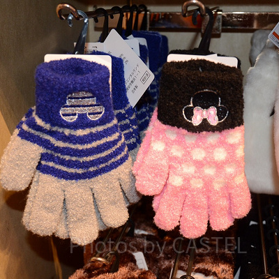 【子供用】ミッキー・ミニー（ワンポイント）