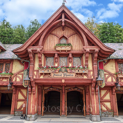 フォレストシアター