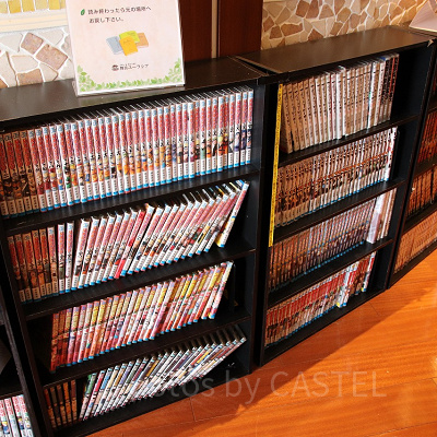 フリースペースの漫画