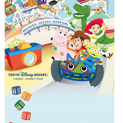 フリーきっぷ：「トイ・ストーリー」デザイン