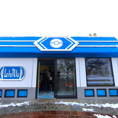 カヤツリタウンのフレンドリィショップ