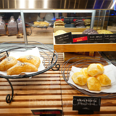 フロッグカフェのスコーンやクッキー