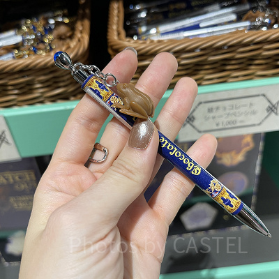 蛙チョコレートボールペン
