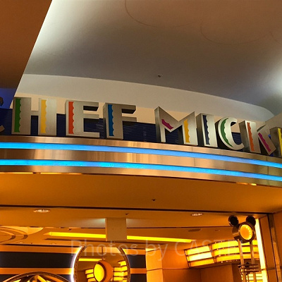 2021年4月1日（木）よりシェフミッキーのキャラグリが復活！