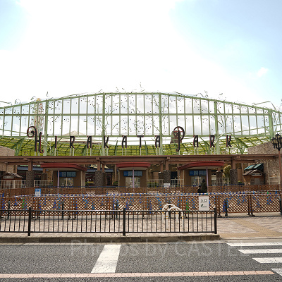 ひらかたパークの正面エントランス