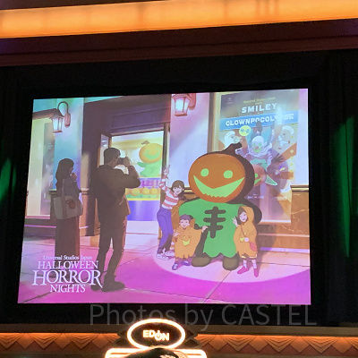 チェンソーマン・ザ・カオス4-Dの前室