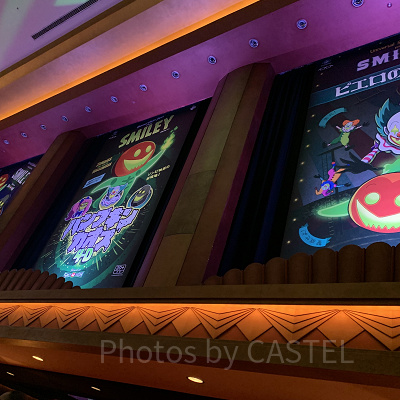 チェンソーマン・ザ・カオス4-Dの前室