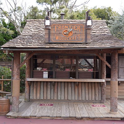 フロンティア・ウッドクラフト