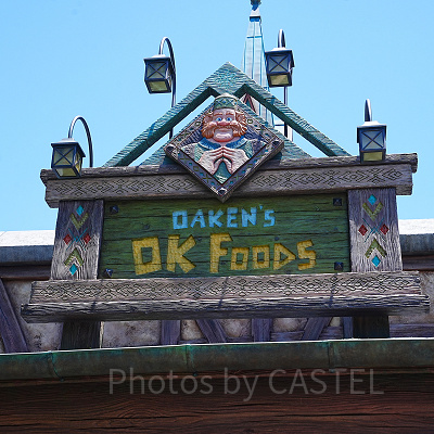 オーケンのオーケーフード