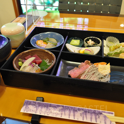 藤の花の食事処　蒼の御膳（2021年撮影）