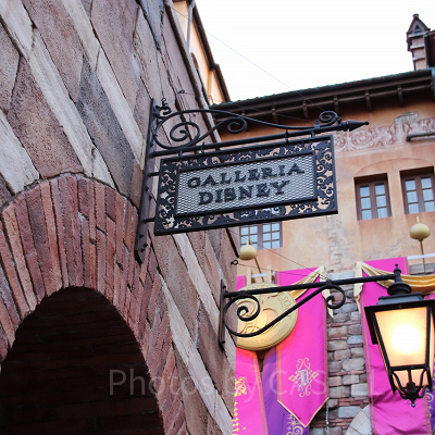 ガッレ―リア・ディズニー