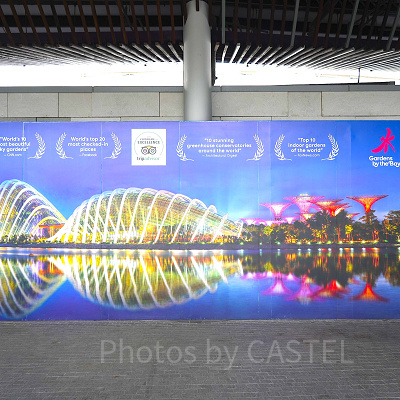 ガーデンズバイザベイ：概要