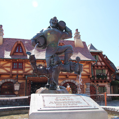 ガストンの広場