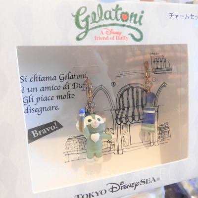 絵具でお絵かきするジェラトーニ