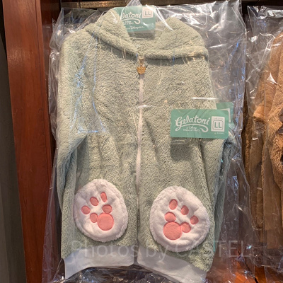 ジェラトーニのパジャマ