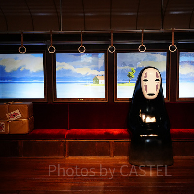 ジブリのなりきり名場面展 不思議な電車に乗るカオナシ