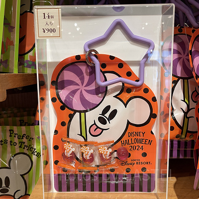 おばけミッキーキャンディー（ディズニーハロウィングッズ2024）