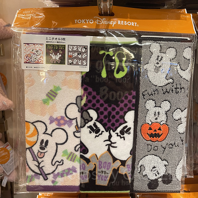 おばけミッキーミニタオルセット（ディズニーハロウィングッズ2024）