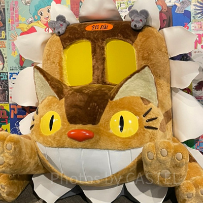 ネコバスの巨大展示