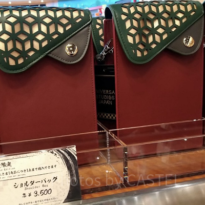 冨岡義勇のショルダーバッグ