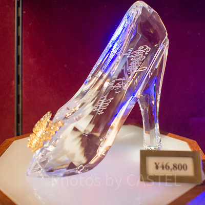 ガラスの靴