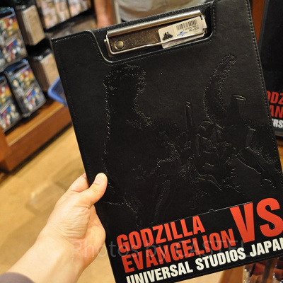 ゴジラ対エヴァンゲリオンバインダー