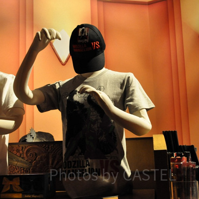 ゴジラ対エヴァンゲリオングッズ