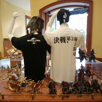 ゴジラ×エヴァンゲリオンコラボグッズ／USJ