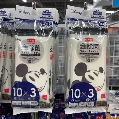 おでかけウェットティッシュ