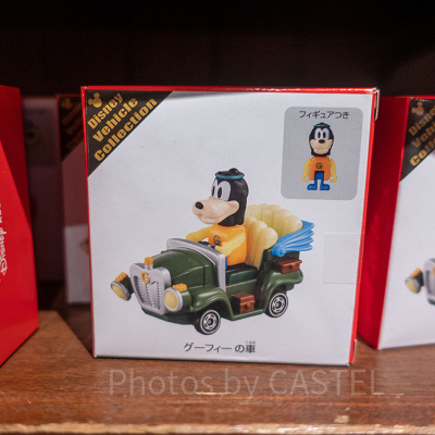 グーフィーのトミカ（ディズニービークルコレクション）
