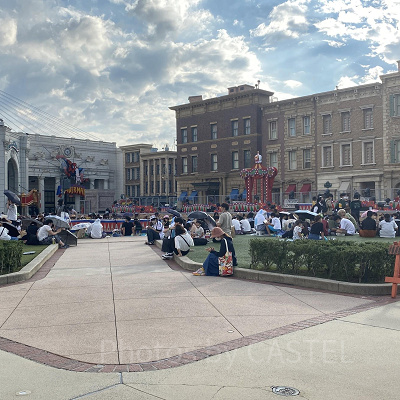 グラマシーパーク