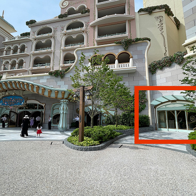 専用パークエントランス「グランドシャトー・ゲートウェイ」