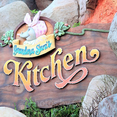 グランマ・サラ