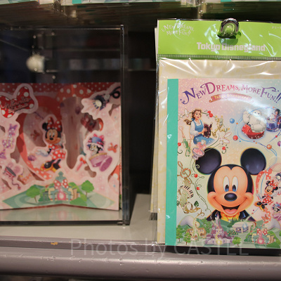 グリーティングカード