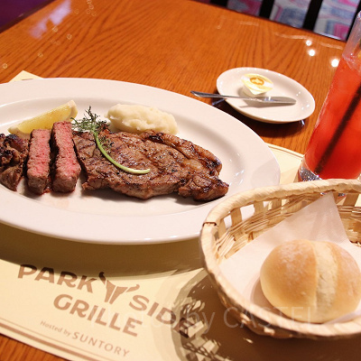 グリルサーロイン（250g）