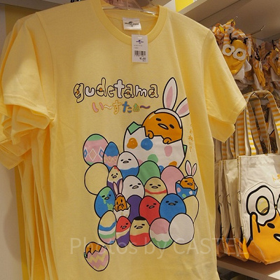 ぐでたまイースターTシャツ