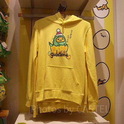 ぐでたまパーカ