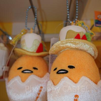 ぐでたま×USJ　帽子ぬいぐるみキーチェーン