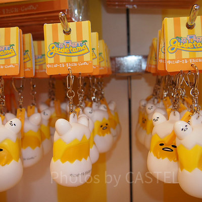 ぐでたま×USJ　キーホルダー