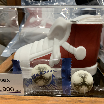 グミポーチ（USJ×名探偵コナングッズ2024）