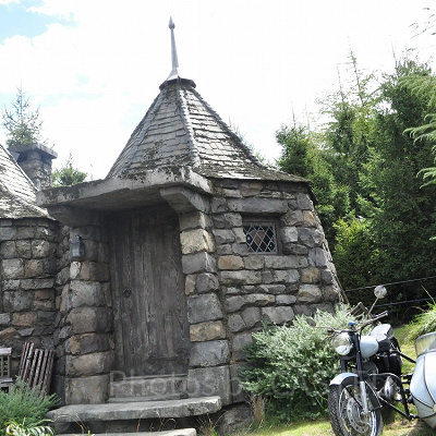 ハグリットの小屋と空飛ぶバイク