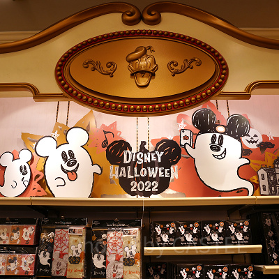 ハロウィーングッズ