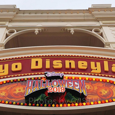 ディズニーホテルのハロウィーン限定メニュー