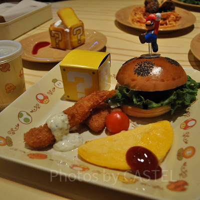 ハンバーガー・キッズセット(マリオのピック付)