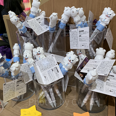 ハミクマソウルボールペン