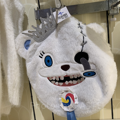 ハミクマソウルベレー帽