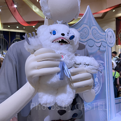 ハミクマソウルぬいぐるみ（USJハミクマグッズ2024）